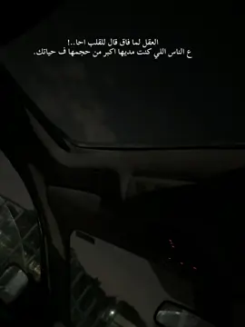 #جبل_الحلال #ابوهيبه #Ali🔱 