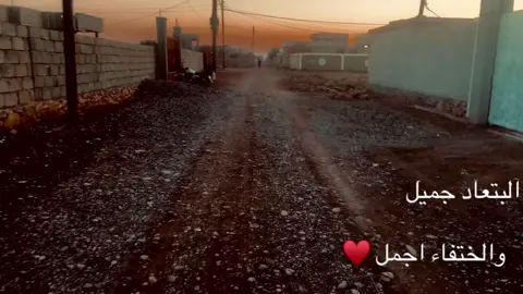 #ستوريات #تابعوني_فضلا❤ #عبارات_حزينه💔 #لم_يتم_العثور_على_الحساب💔 #لاتعاتب_غادر_فقط_🙂💞 