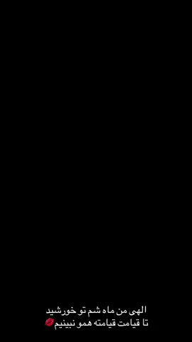 #FunkNoCapCut #Funk #Biscoitocut 