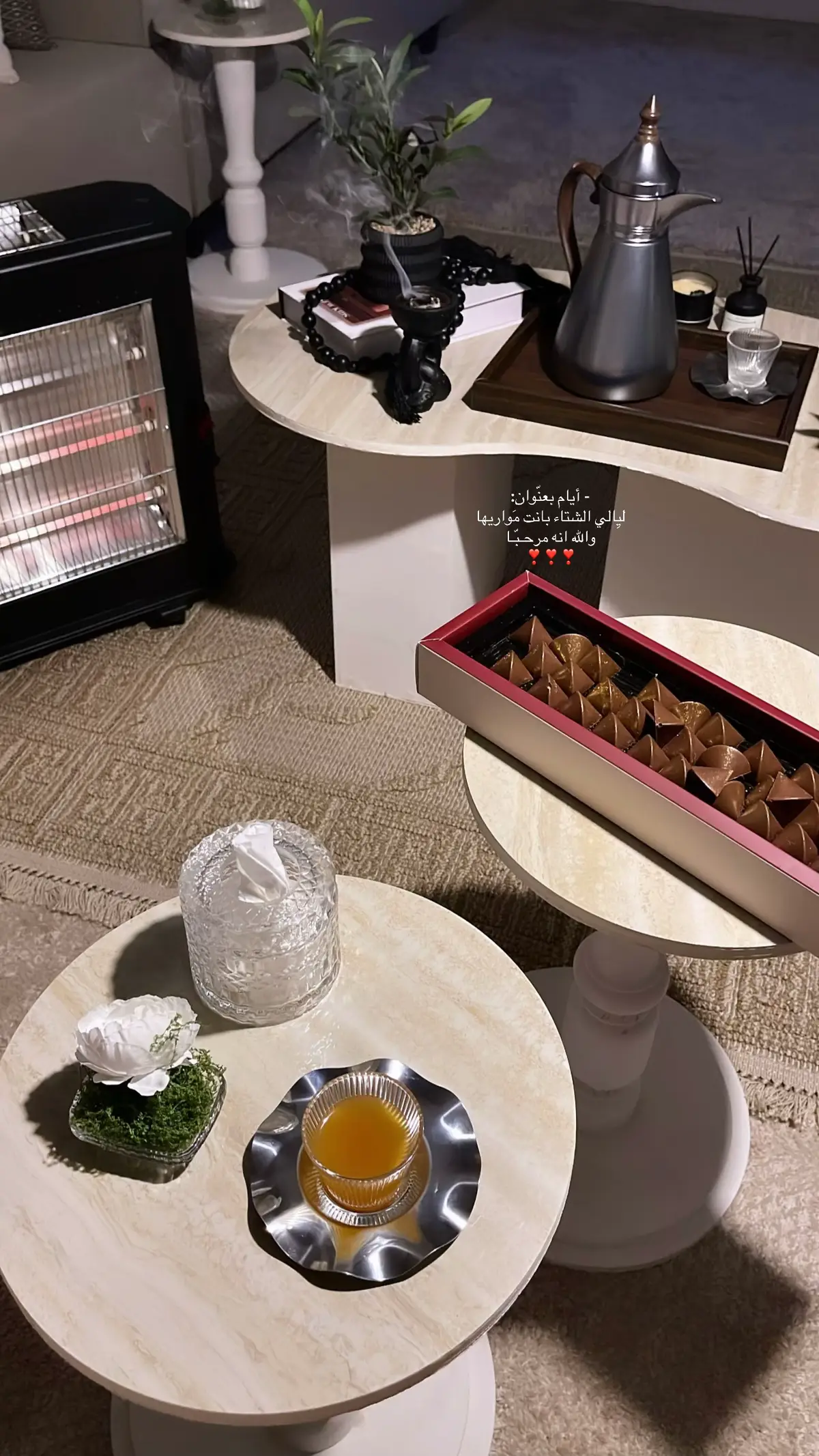 #لايك_اكسبلور#تصويري_explore_fyp❣️