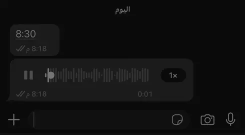 ناصر😔#تصميم_فيديوهات🎶🎤🎬 #fyp #foryou #viral #foryoupage 