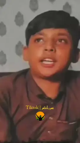 کہ راضی بالکل قطعن خدا نئیں ہوندا۔#foryou #umarwrites03 #gondal_ranseekay_ala 