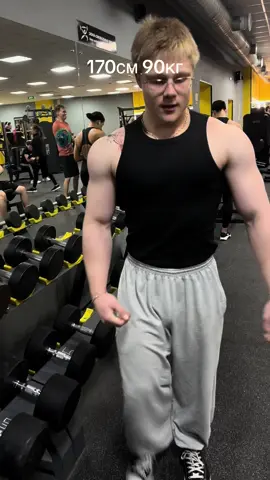 90кг чистого жира ребятки.. #gym 