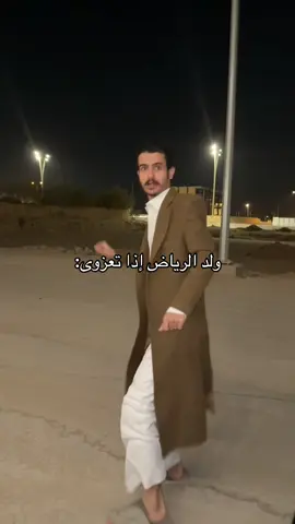 #vypシ #حركة_إكسبلور #مالي_خلق_احط_هاشتاقات🧢 #الشعب_الصيني_ماله_حل😂😂 