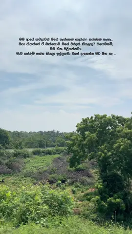 If u know , u know #fyp #fyppppppppppppppppppppppp #foryou 