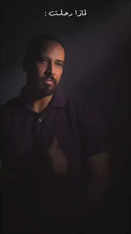 #الحمدلله_دائماً_وابداً 