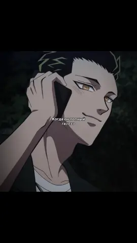 >>>#незнакомцывдругойжизни #аниме #fyp 