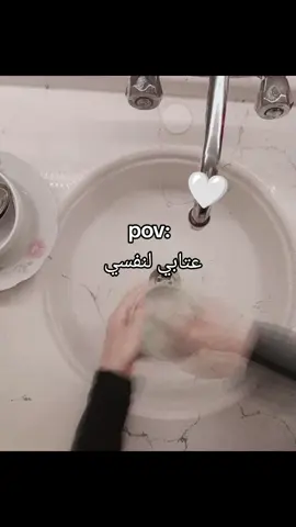 وقت الحوار مع النفس والماضي والحاضر والمستقبل🖤🥀#تصويري 