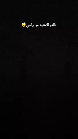 #تصميمي#حب #explore #مشاهدات_تيك_توك #حاتم_العراقي