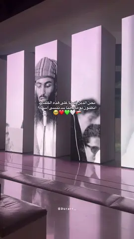 #oman🇴🇲 #سلطنة_عمان🇴🇲 #قابوس_طيب_الله_ثراه #قابوس_يبقى_في_قلوبنا #عمان🇴🇲 