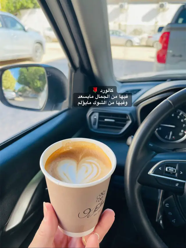 #your_coffee #fy #fyp 