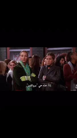 #friends #explore #fffyyypppp #fyp #اكسبلور 