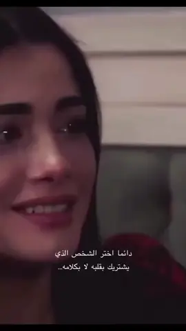 #اشتري عمري اشتريه