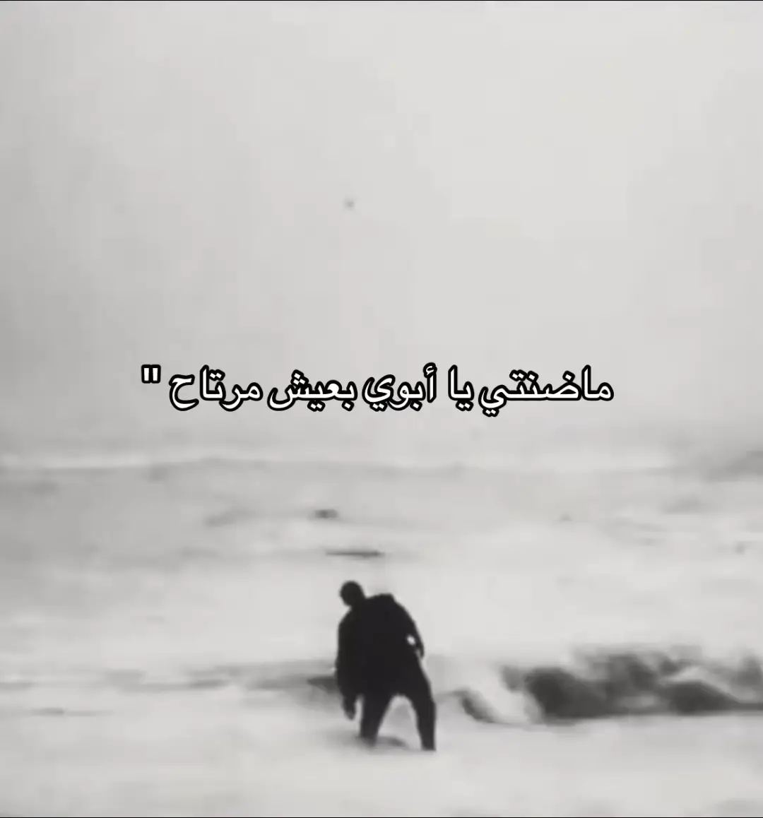 #قصايد_شعر #foruyou 