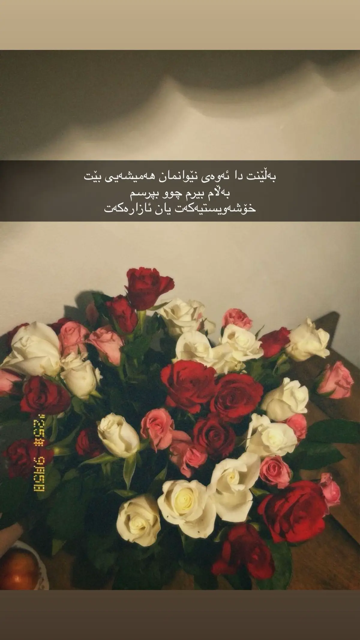 #fypage #هەولێر_سلێمانی_دەهۆک_ڕانیه_کەرکوک #foryoupage #کوردستان_سلێمانی_کەرکوک_هەولیر #foryou 