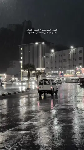 #الداير_بني_مالك #الديره #explore #الجنوب #الداير 