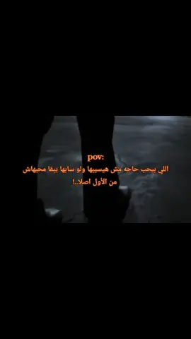 #عبارات #اقتاباسات #حزيــــــــــــــــن💔🖤 #fyp #gym 