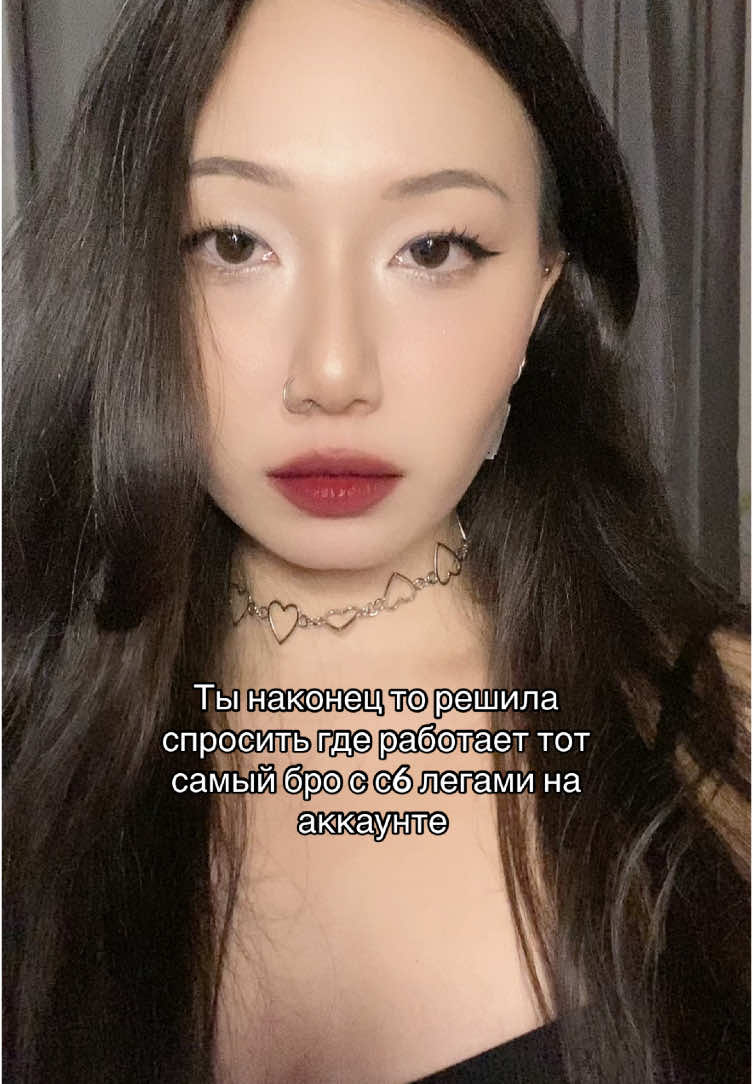 Этот бро я #GenshinImpact тгк: Камила на кухне 