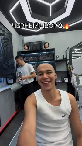 Инс Масяни: damir_amangeldin