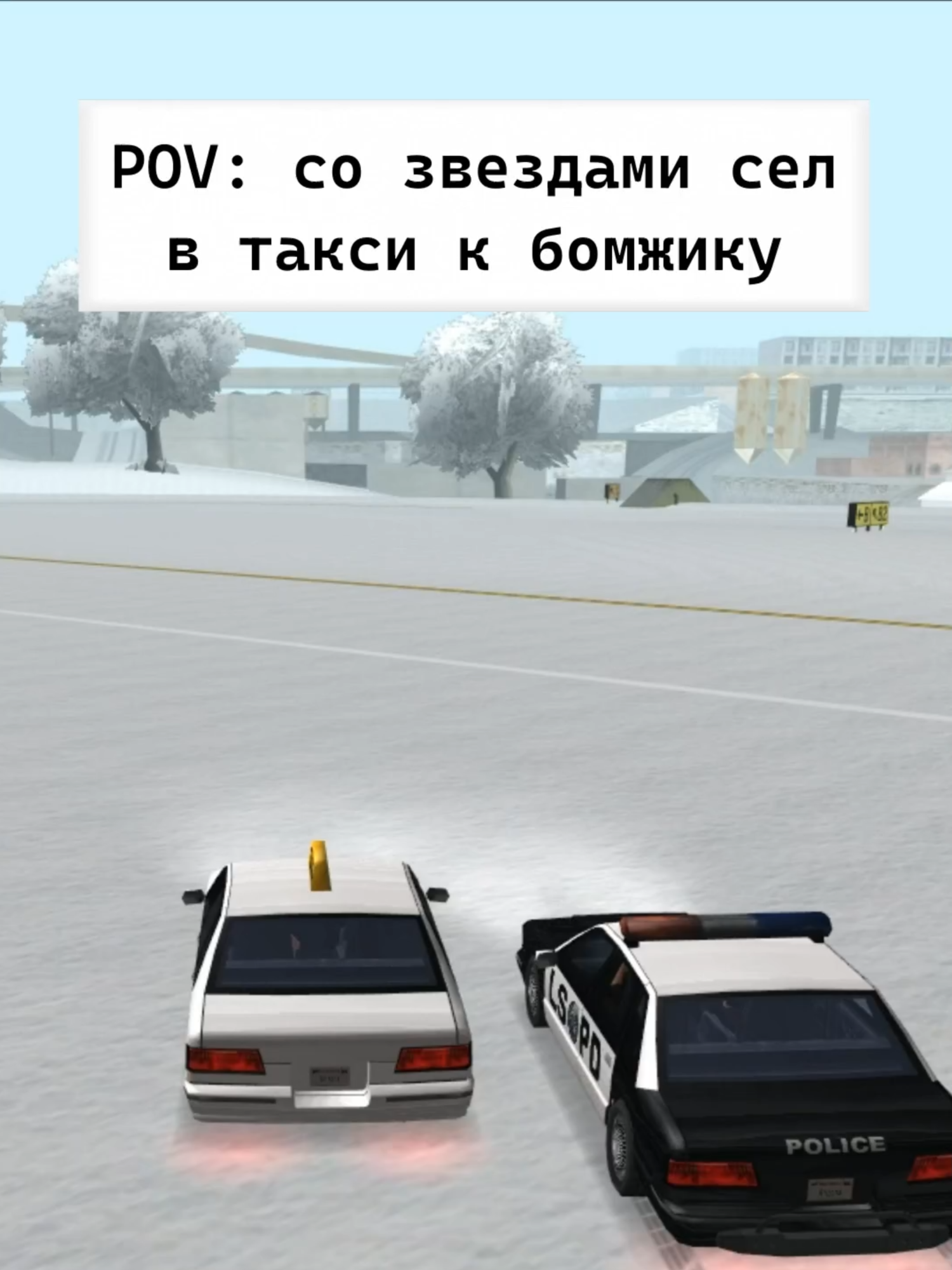 ТГК: Морозильник #arizonarp