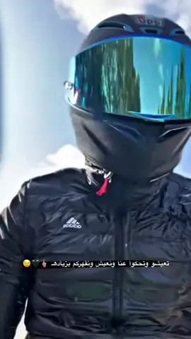 #زبطوه🖤🔱 #فلسطين🇵🇸 ##