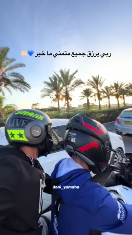 #yamaha #ghardaia47_algérie🇩🇿💗😇 # بسم الله ماشاء الله💙🤲🏻