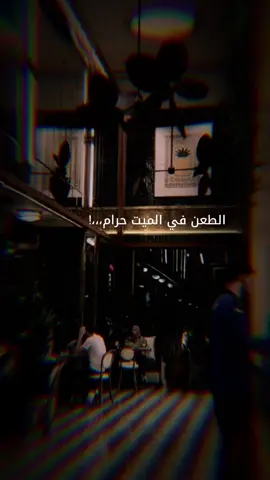 #ضويحي #عبدالعزيز_الضويحي #جيل_الطيبين #جيل_الثمانينات #جيل_الطيبين 