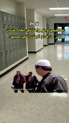 تاق لـصاحبك 🤣💔#الشعب_الصيني_ماله_حل😂😂 #تصميم_فيديوهات🎶🎤🎬 #tyyyyyyyyyyyyyyyyy 