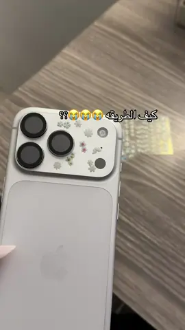 طيب كنت امزح 😭😭! #شعب_الصيني_ماله_حل😂😂 