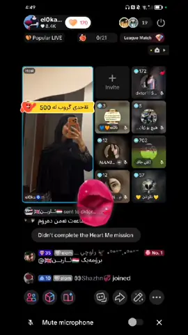 #سليمانيه_كردستان_العراق_هولير_كةركوك🇮🇶 