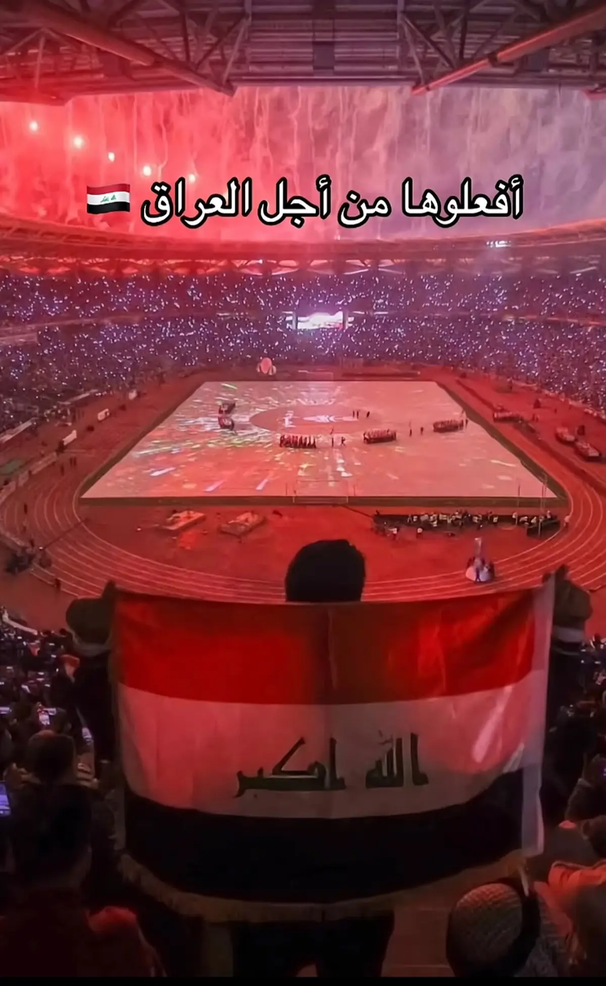 #مالي_خلق_احط_هاشتاقات🧢 #صعدو_الفيديو 