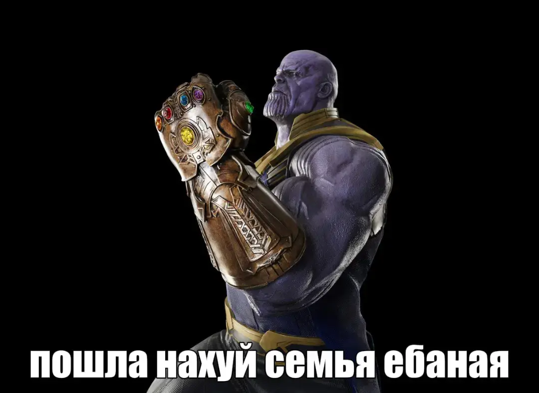 #семья #солнечныедети 