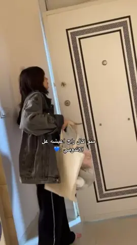 #مشاهده #تومه_الـ_عامر #🤎🤎🤎🤎🤎🤎🤎🤎🤎🤎🤎🤎# 