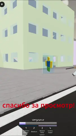 Новая фича на ваншот в jjs #jjs #jujutsushenanigans #roblox #tut #showcase