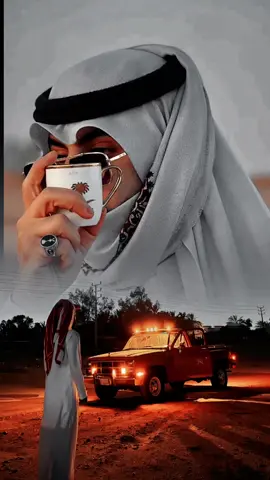 #CapCut المجلس اللي مايقدرك راعيه#خليل_العنزي #خواطرعين #اكسبلور 