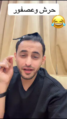 #النصر #الهلال #الاتحاد #الشباب #الاهلي 