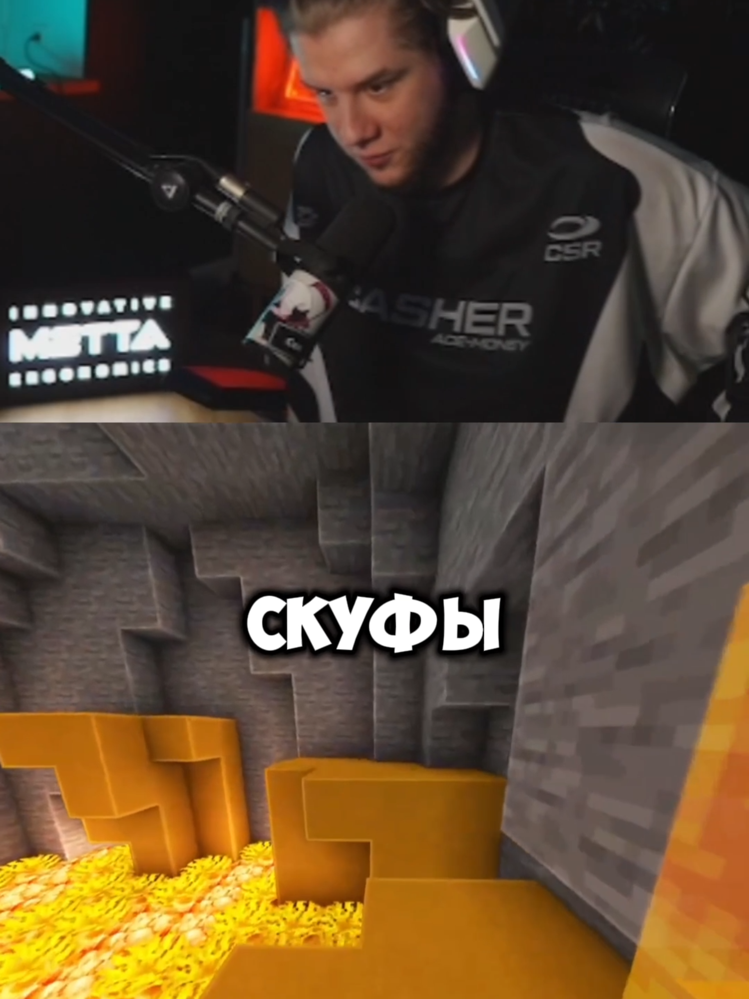 twitch: lagoda1337 #lagoda #lagoda1337 #twitchmoments #твич #89sqd