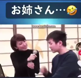 どエロお姉さんの色仕掛けに全く見向きもしない将棋少年www