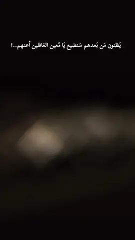 #حركة_اكسبلورر🙏🙏🙏 #شاص #شعب_الصيني_ماله_حل😂😂 #شاص_تويوتا #تعليقاتكم 