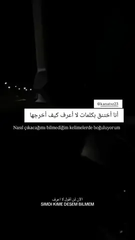 #ترندات_تيك_توك #ادعموني_علشان_استمر_معكم #تصميم_فيديوهات🎶🎤🎬 #العراق_السعوديه_الاردن_الخليج 