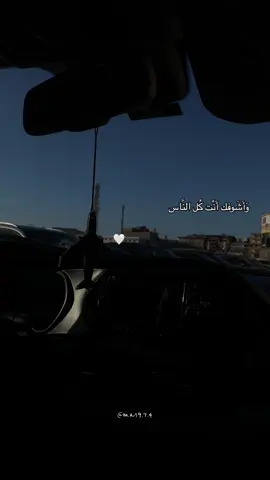 ✨.          #fyp #foryoupage #viral #viralvideo #amrdiab 