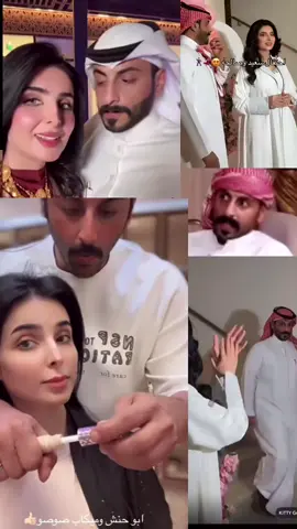 كلام الليل يمحيه النهار😂 #سعيد_الزهراني #صالحة_القحطاني #اخبار_المشاهير #قبل_وبعد #حركة_إكسبلور 