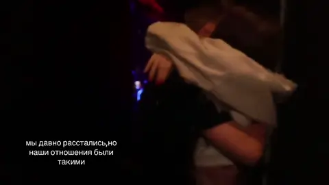 ПО БОЛЬНОМУ #fyr #щп #эка #гога