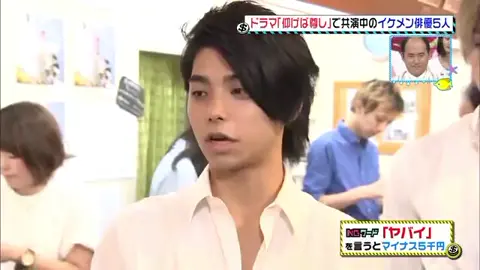 好きな女性のタイプ  #nijiromurakami #村上虹郎 