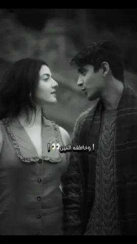 ‏خاطفه العين على الخدين لها غمازتين🖤👀🌼🍒💚🎧#تصممي #fyp #tiktok #viral #اكسبلورexplore  @رضا مصمم🎬🎧  @قلبي عليك♥️ 