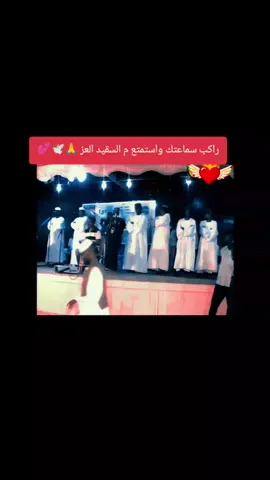 #السقيد💔🖐  #ممكن_دعم_للحساب_اكسبلووورر🙏🙏🙏  #ربنا_يصلح_حال_البلد🇸🇩🇸🇩🇸🇩السودان  #مشاهير_تيك_توك_مشاهير_السودان🇸🇩🇸🇩  #اغاني_سودانية🇸🇩👌🏻 