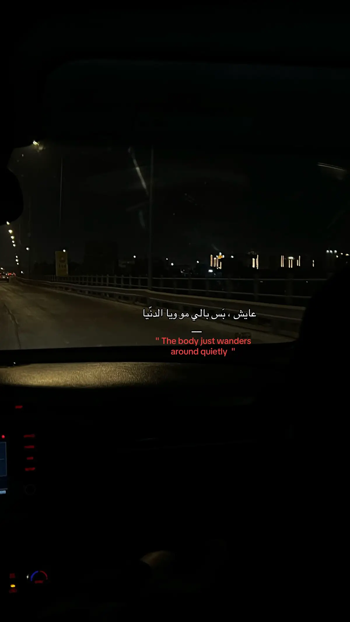 #dancewithpubgm #explore #اكسبلورexplore #foryou #fyp 