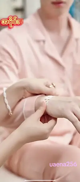 စာဂျပိုးမလေး အပိုင်း3 Vipကို ၁ထောင်ကျပ်နဲ့ အဆုံးထိကြည့်လို့ရပါပြီ အပိုင်း86ထိပါ #foryoupage #အားပေးကြပါအုံးဗျာ😍😍😍😍 #တရုတ်ဇာတ်လမ်းတို #မြင်ပါများပီးချစ်ကျွမ်းဝင်အောင်လို့🤒🖤  #ချစ်ရင်အသဲပေး💖 #fypシ゚ #tiktok #viewတွေရှယ်ကျ #viewတွေရှယ်ကျ  #ရောက်စမ်းfypပေါ် #ရောက်ချင်တဲ့နေရာရောက်👌 #foryoupage❤️❤️ 