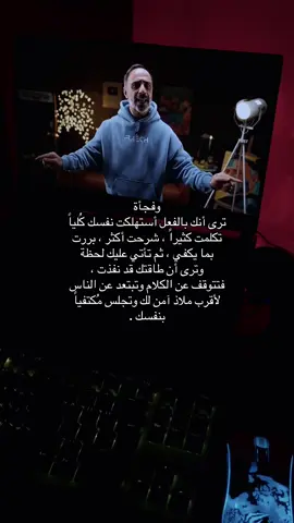 #foruyou #4you #fyp #explore #لك 