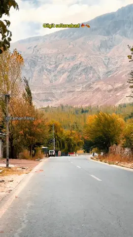 Attum 🍂🍁gilgit sultanabad #fypシ゚ ##attumn🍁 #foryoupage ###viralvideo #100kfollowers 